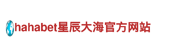 乐竞体育官网-专业观光旅游企业